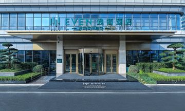EVEN Hotel Chengdu Phoenix Mountain