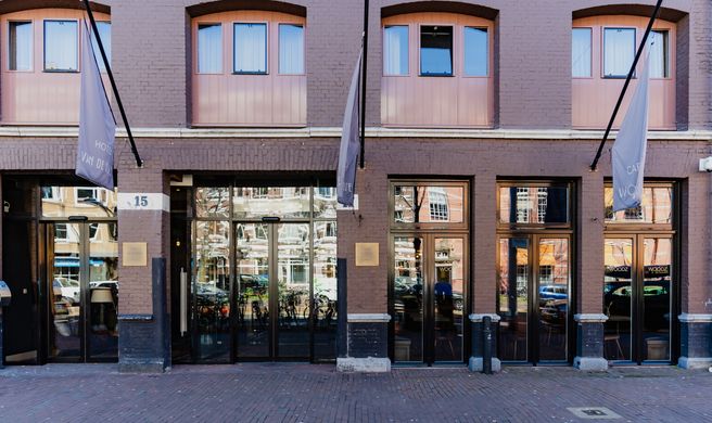 Hotel van de Vijsel Exterior