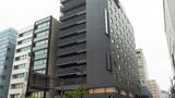 <b>Dormy Inn Premium Kodenmacho Hot Spring Exterior</b>. Images powered by <a href="https://www.leonardoworldwide.com/" title="Leonardo Worldwide" target="_blank">Leonardo</a>.