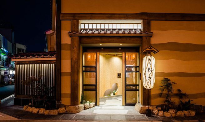 Onyado Nono Asakusa - Natural Hot Spring Exterior