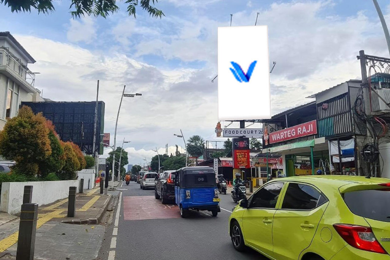 Billboard Jl. Kemang Raya (Plaza Adorama) B, Jakarta Selatan