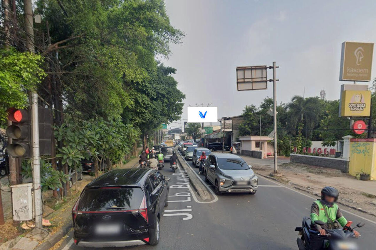 Billboard Jl. LEBAK BULUS RAYA, JAKARTA SELATAN