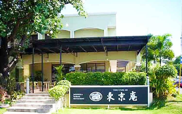 Tong Kyung Am