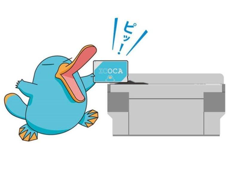  ICOCA (railway)