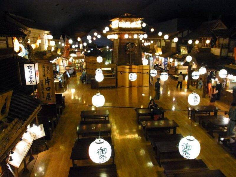 Oedo Hot Springs