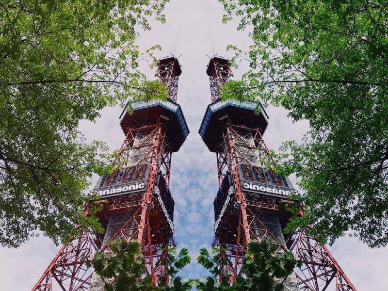 Sapporo TV Tower Ticket