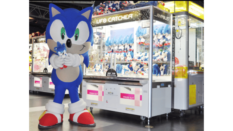 Tokyo Joypolis  