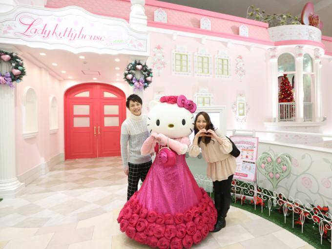 Sanrio Puroland, Tokyo