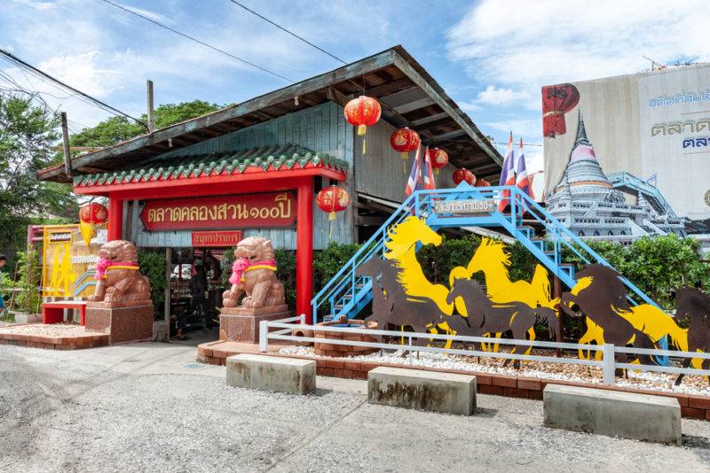 ตลาดคลองสวน 100 ปี - ที่เที่ยวในฉะเชิงเทรา