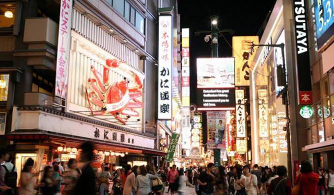 Osaka local food tasting tour in Dotonbori.