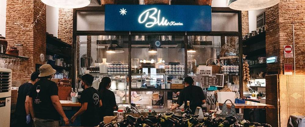 blu kouzina
