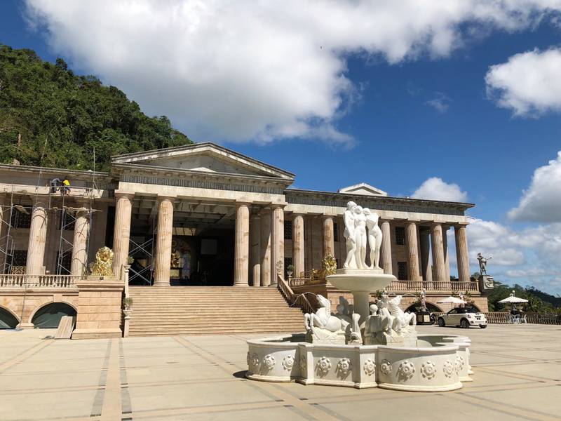 Temple of Leah
