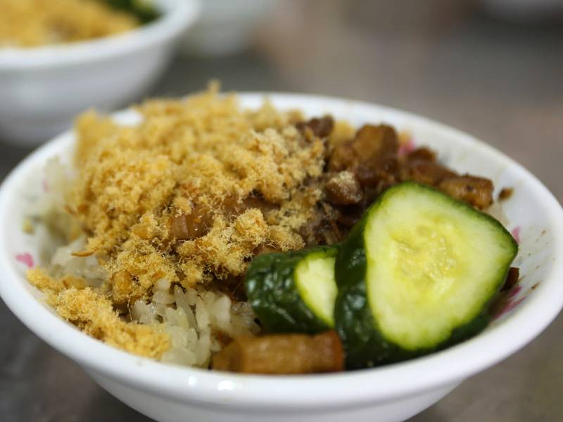 Bánh gạo Mi Gao
