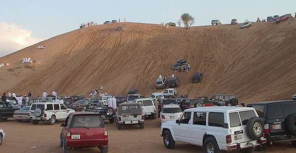 Awafi Festival: Ras Al Khaimah's Desert Heritage Celebration, Traveloka Team
