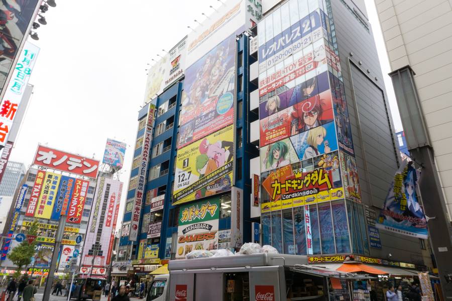Akihabara - Things to do in Tokyo