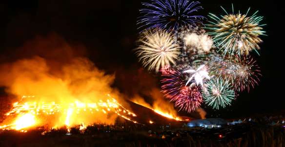 Jeju Fire Festival: Dates, History, and What to Expect, 3 min read