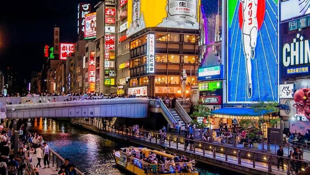 Dotonbori River Lantern Festiva