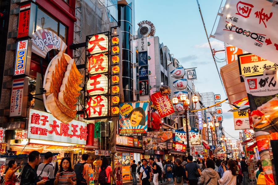 Dotonbori