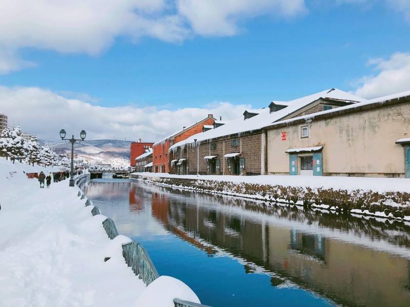 Otaru Canal