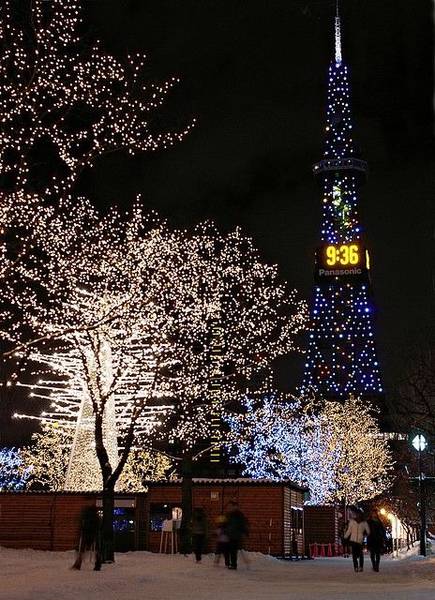 Thành phố Sapporo