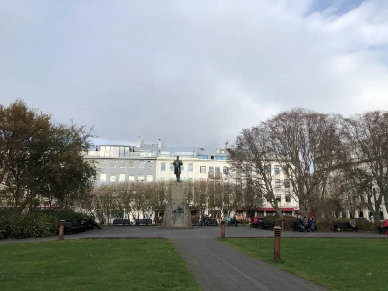 Khu trung tâm thủ đô Reykjavik, Iceland 
