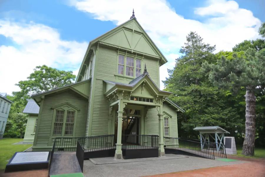 Botanic Garden Hokkaido University
