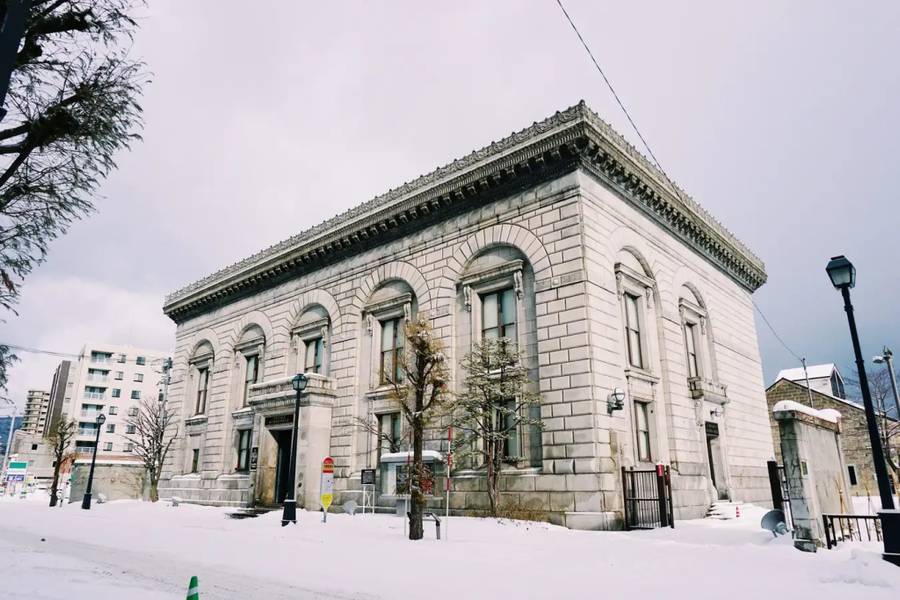 Historical Village of Hokkaido