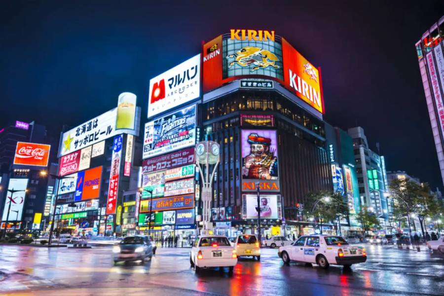 Susukino