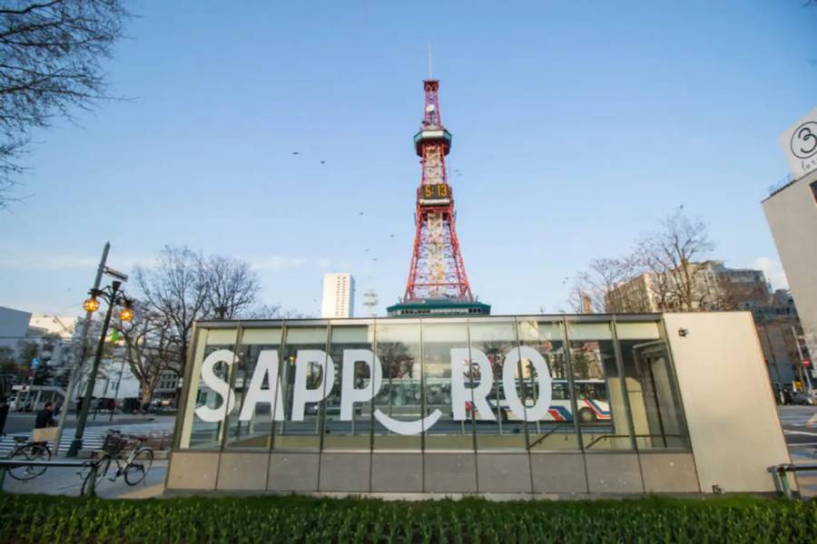 Sapporo TV Tower