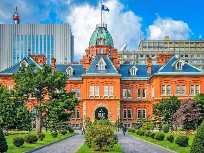 Hokkaido Government Office