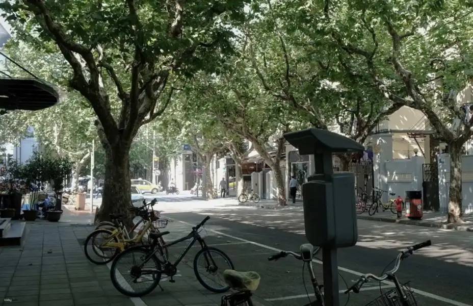 Former French Concession