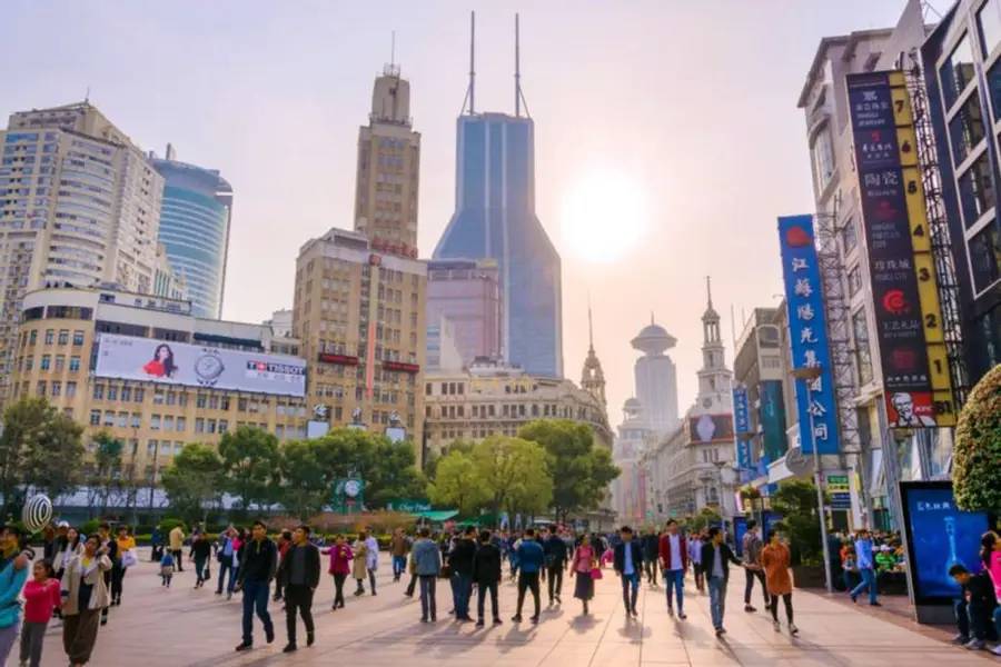 Nanjing Road Pedestrian Street