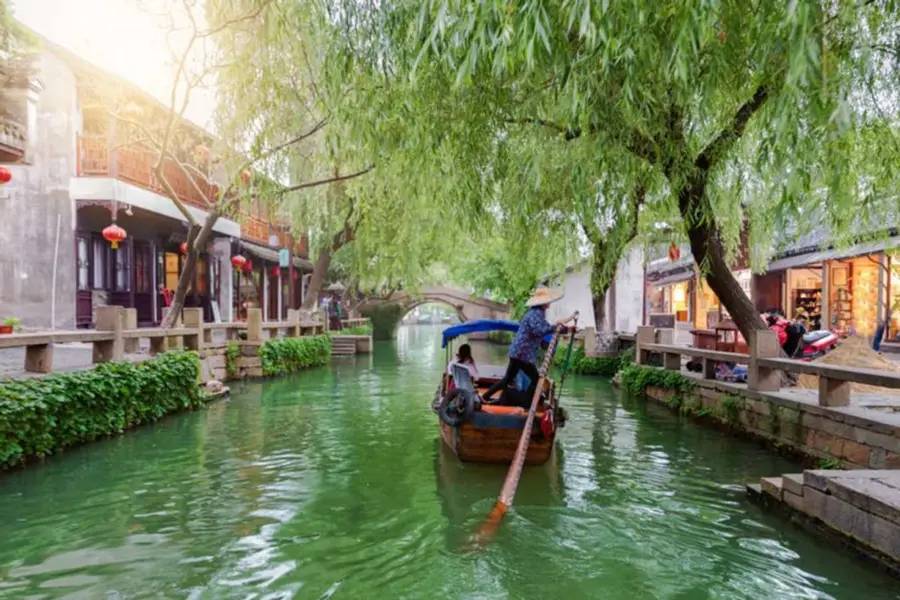 Zhujiajiao