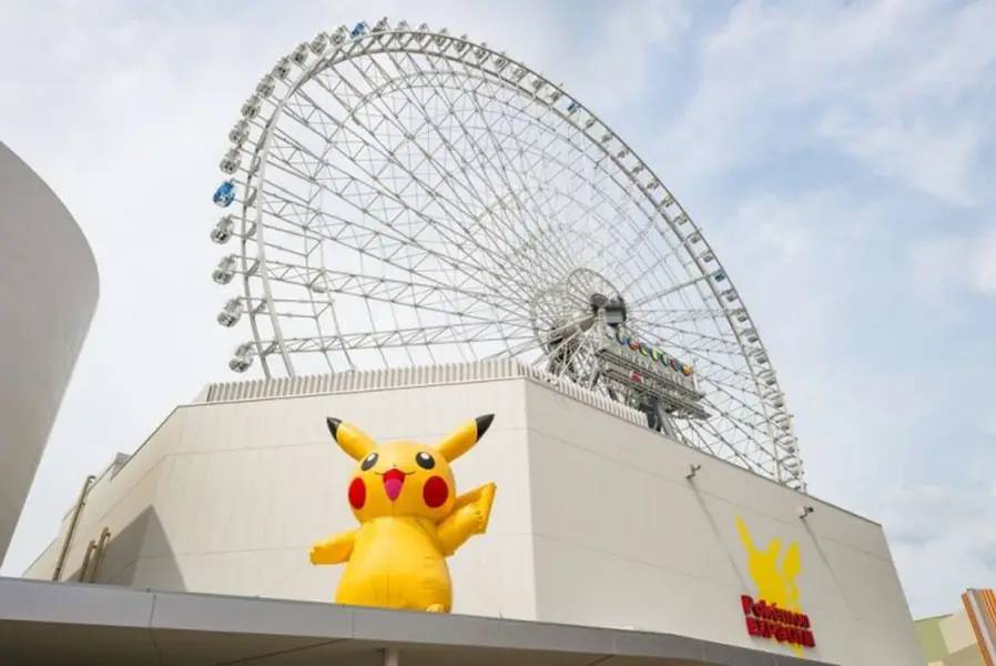  Osaka Expo City