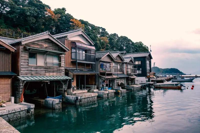 Ine Village