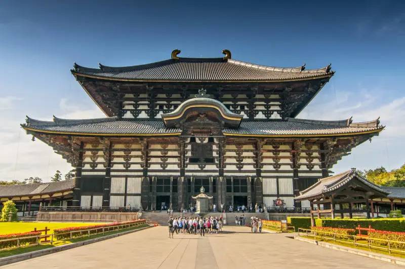 Nara