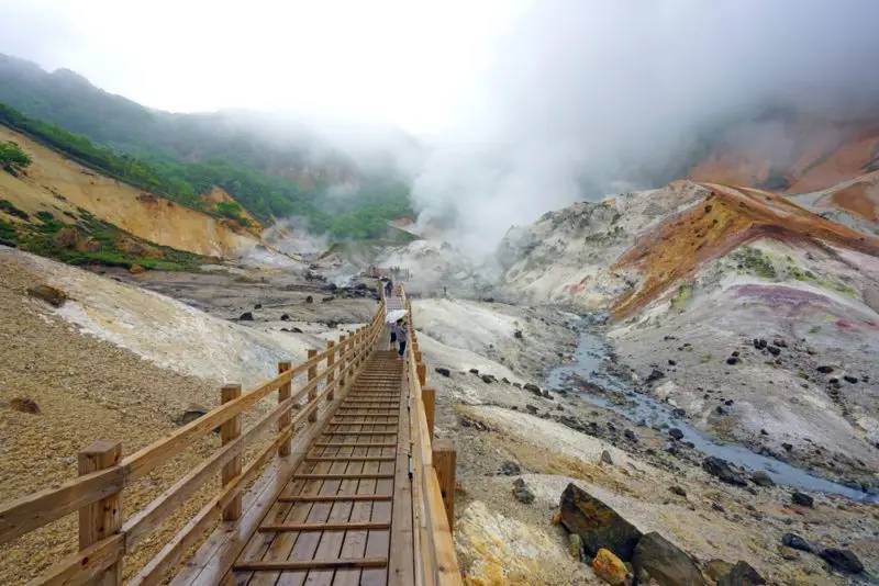  Shikotsu-Toya National Park
