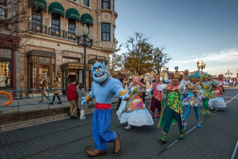 Tokyo DisneySea