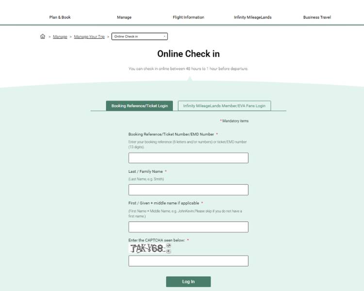 check-in-online-eva-air-2
