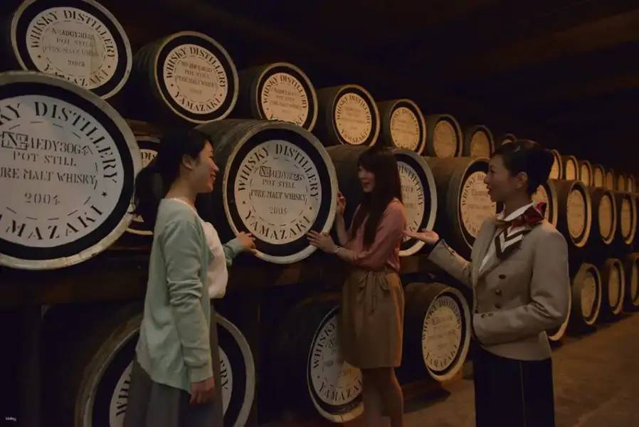 Suntory Yamazaki