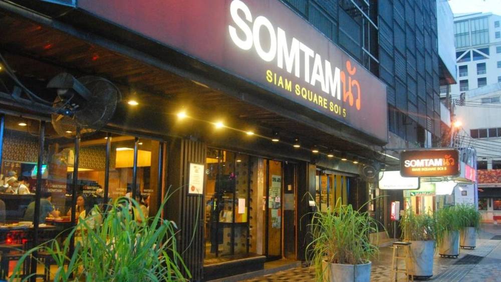 Không gian nhà hàng Som Tam Nua | Bản đồ du lịch Bangkok