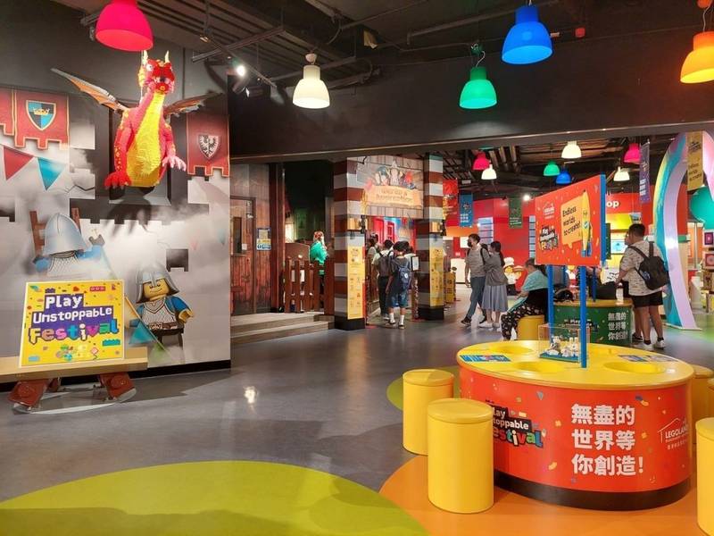 Review LEGOLAND Hong Kong