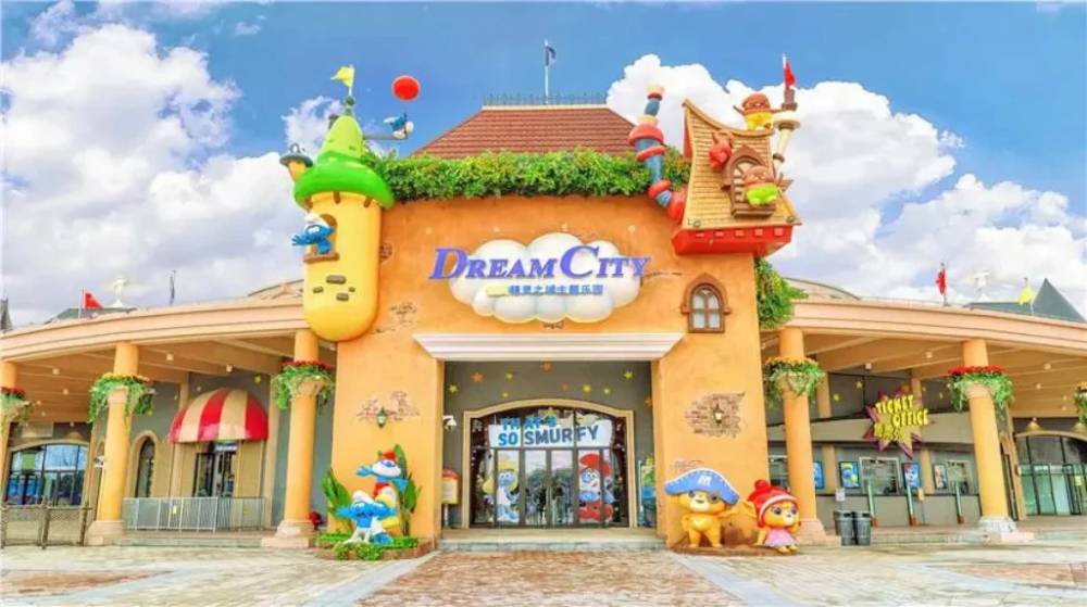 สวนสนุกเซี่ยงไฮ้ ชิเหมา เอลฟ์ซิตี้ (Shanghai Chimelong Elf City) - ที่เที่ยวเซี่ยงไฮ้