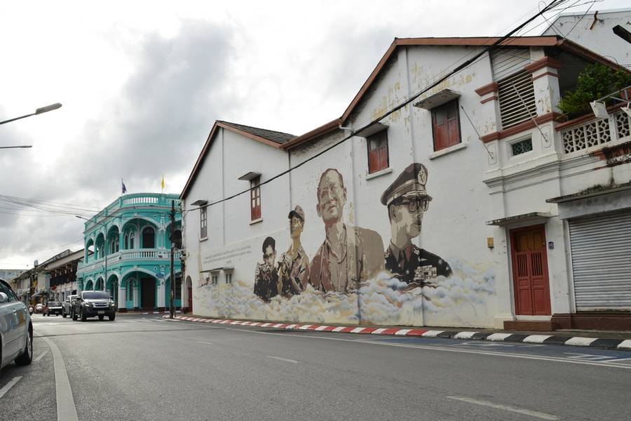 Beautiful King Rama 9 Wall Painting in Phuket Old Town
