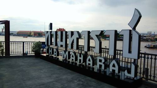 ที่เที่ยวในกรุงเทพ ท่ามหาราช 
