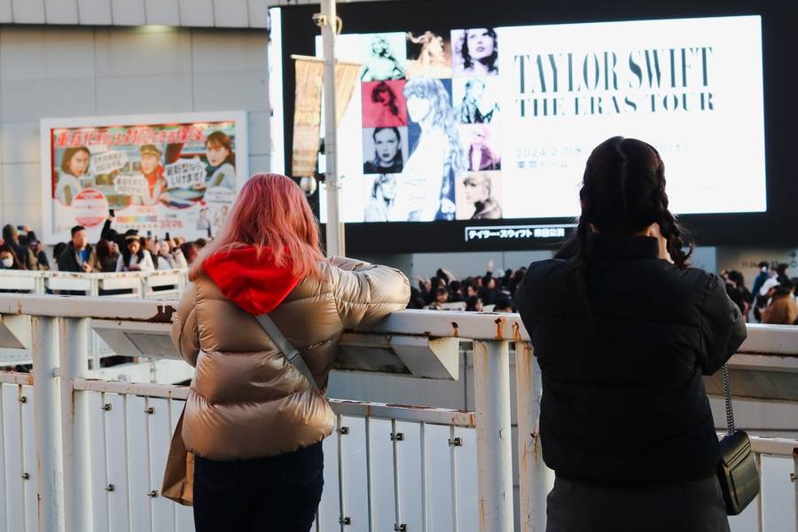 Buổi biểu diễn của Taylor Swift tại Tokyo Dome