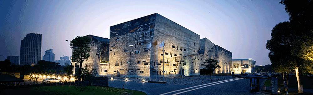 Ningbo Museum (宁波博物馆)