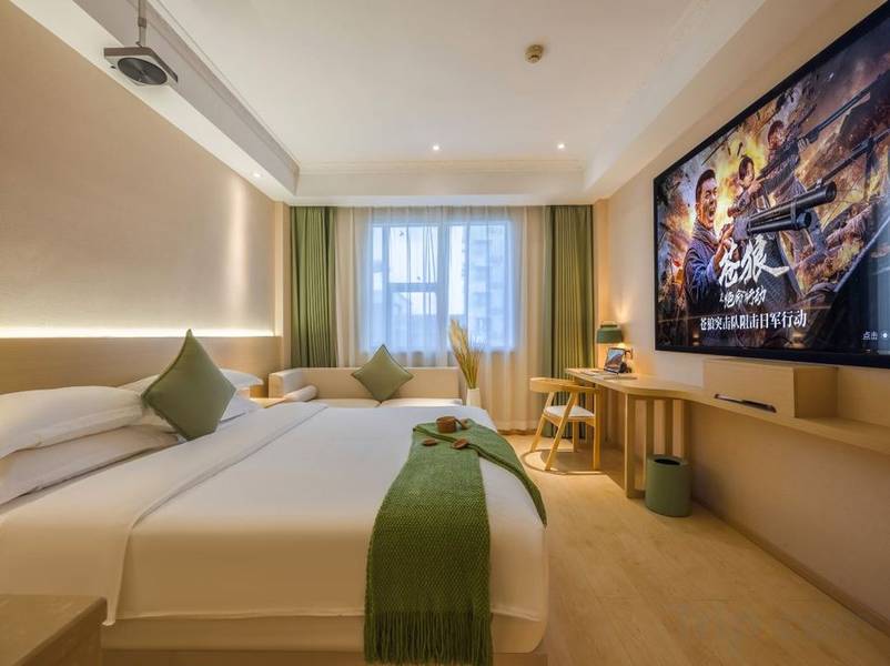 Y·Xiyun Hotel (Cixi Yintai)
