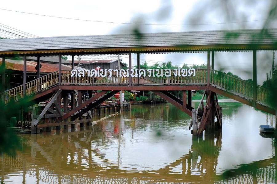 Credit: FB ตลาดโบราณนครเนื่องเขต