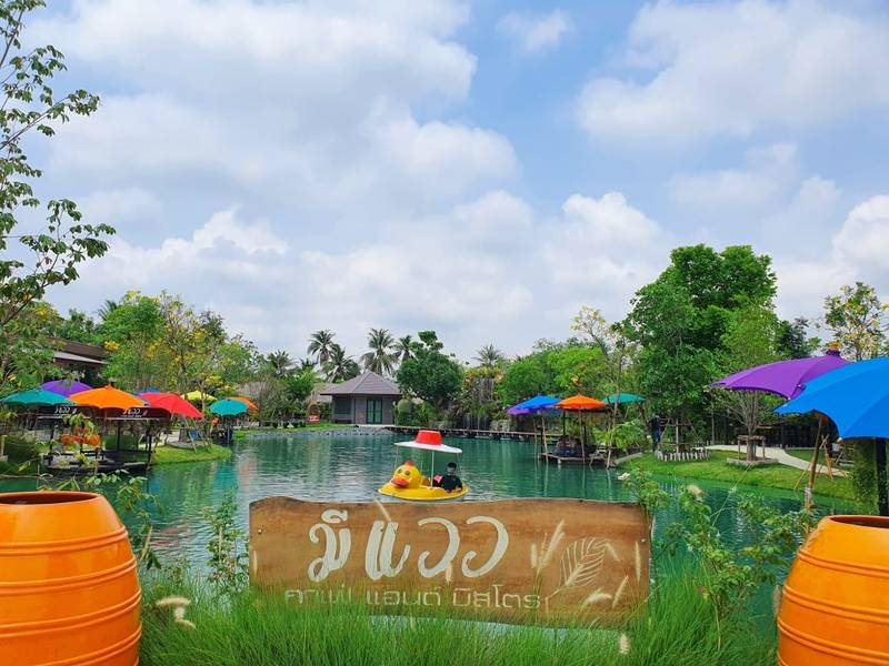 มีแวว คาเฟ่แอนด์บิสโตร